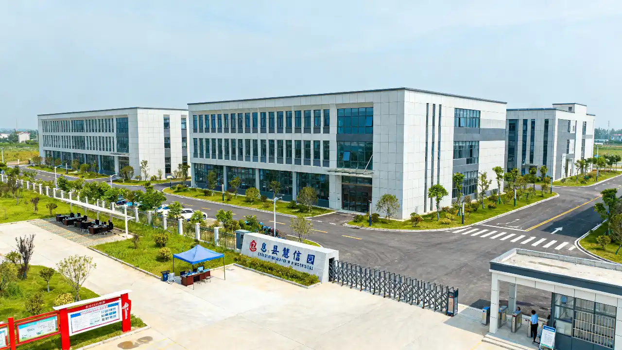 息县慧信园区运营管理怎么样，园区运营管理服务包含哪些内容