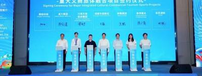 园区运营体系怎么搭建才能落地，园区运营体系建设方案落地难？