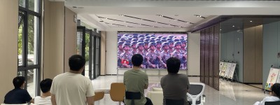 产业园区运营类型