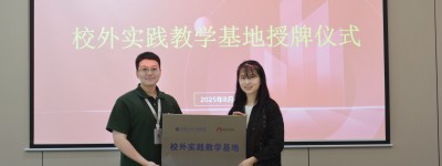 园区运营展板设计图