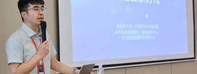 苏州园区运营管理招聘