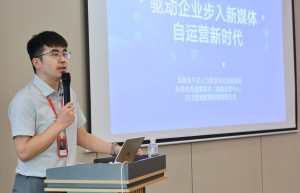 苏州园区运营管理招聘