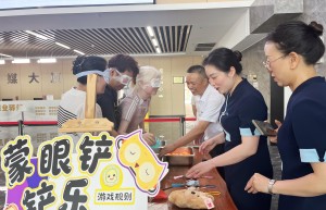 商业园区运营推广